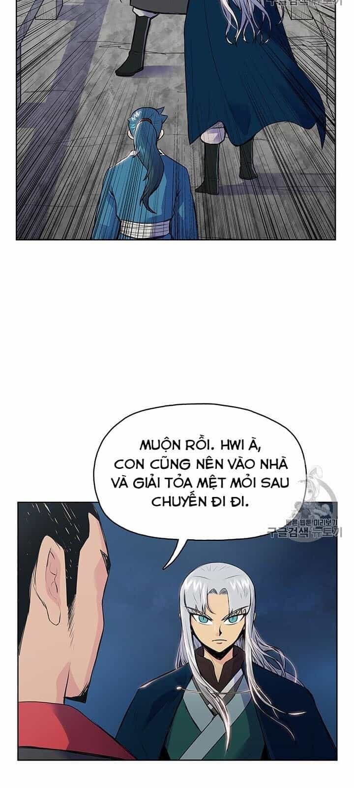 Phong Vân Chiến Thần - Chương 4 - ảnh 20