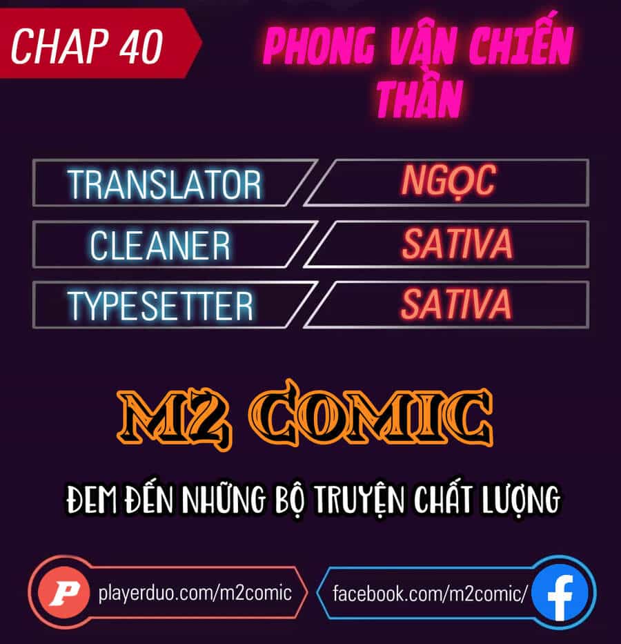 Phong Vân Chiến Thần - Chương 40 - ảnh 1
