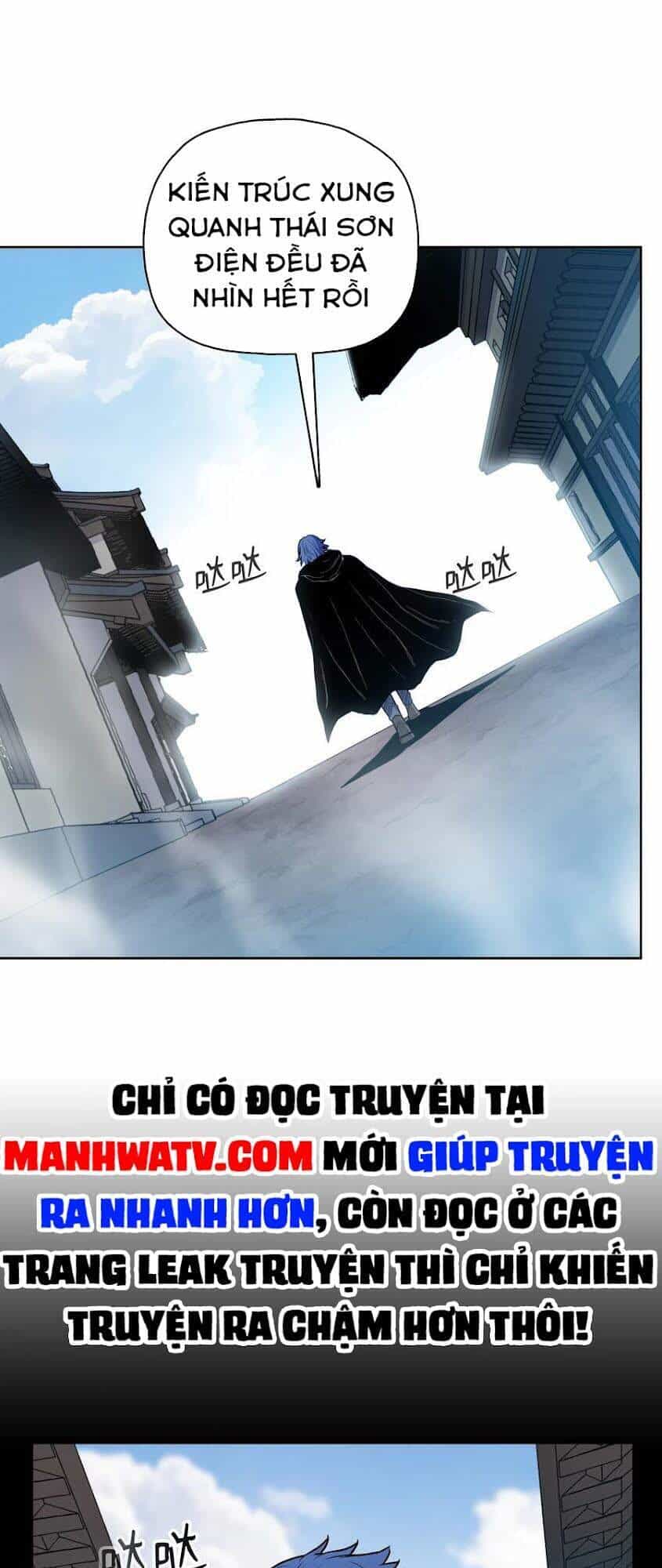 Phong Vân Chiến Thần - Chương 40 - ảnh 32