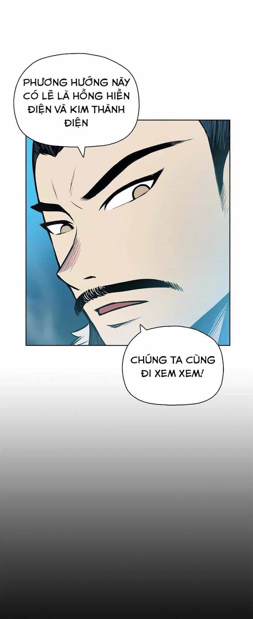 Phong Vân Chiến Thần - Chương 41 - ảnh 18