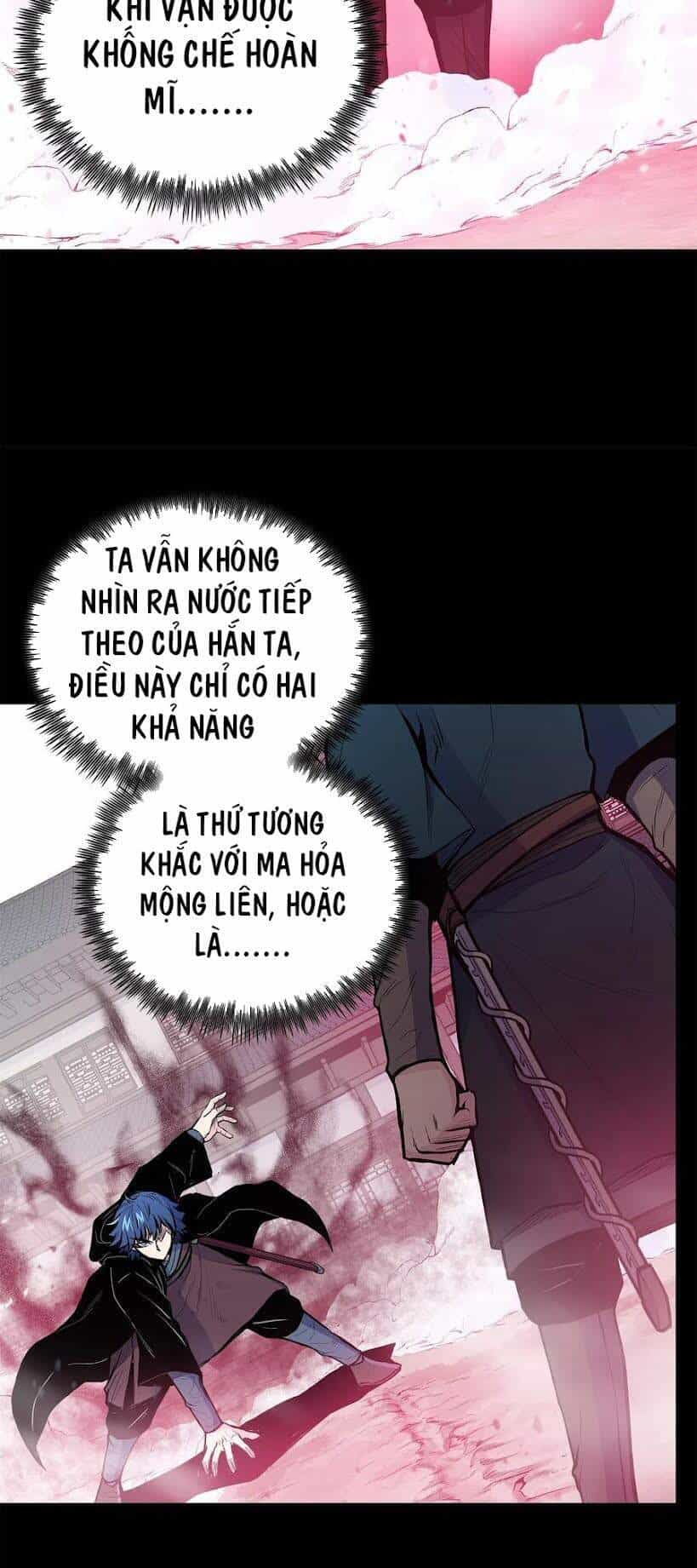 Phong Vân Chiến Thần - Chương 41 - ảnh 21