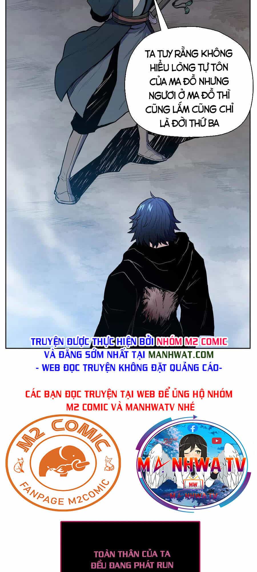 Phong Vân Chiến Thần - Chương 44 - ảnh 42