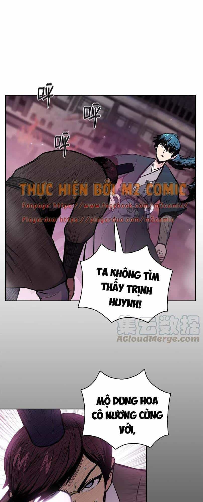 Phong Vân Chiến Thần - Chương 46 - ảnh 48