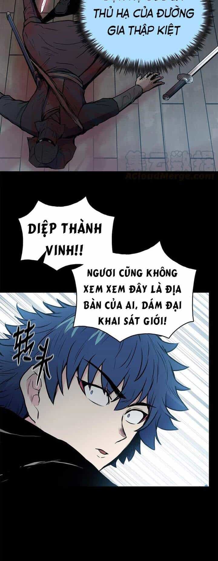 Phong Vân Chiến Thần - Chương 64 - ảnh 15