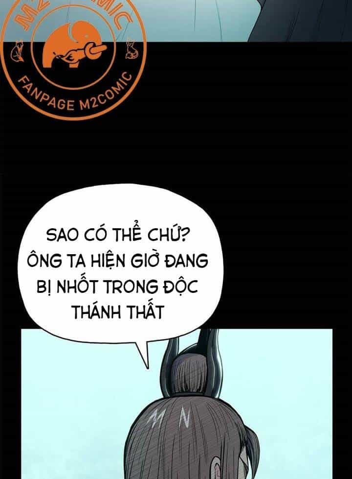 Phong Vân Chiến Thần - Chương 66 - ảnh 17