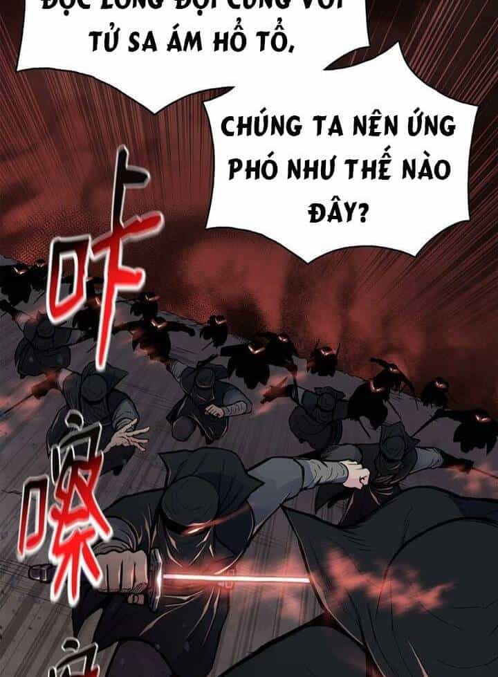 Phong Vân Chiến Thần - Chương 66 - ảnh 47