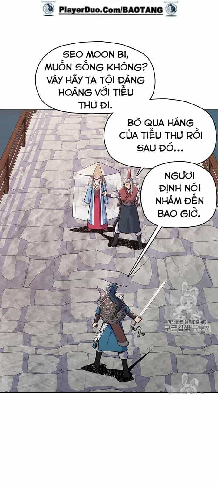 Phong Vân Chiến Thần - Chương 7 - ảnh 20
