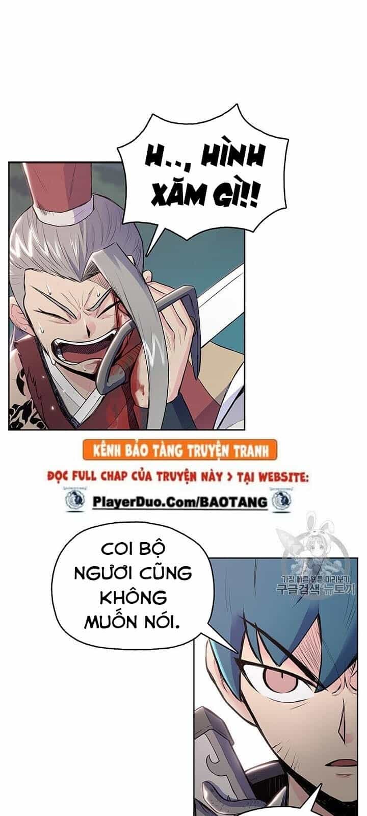 Phong Vân Chiến Thần - Chương 7 - ảnh 47