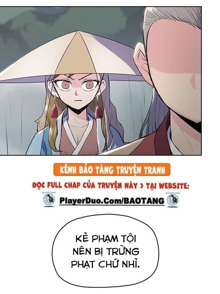 Phong Vân Chiến Thần - Chương 7 - ảnh 7