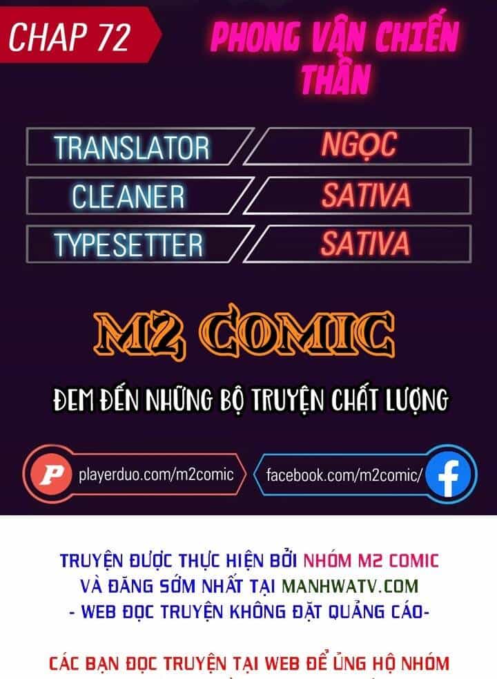 Phong Vân Chiến Thần - Chương 72 - ảnh 1