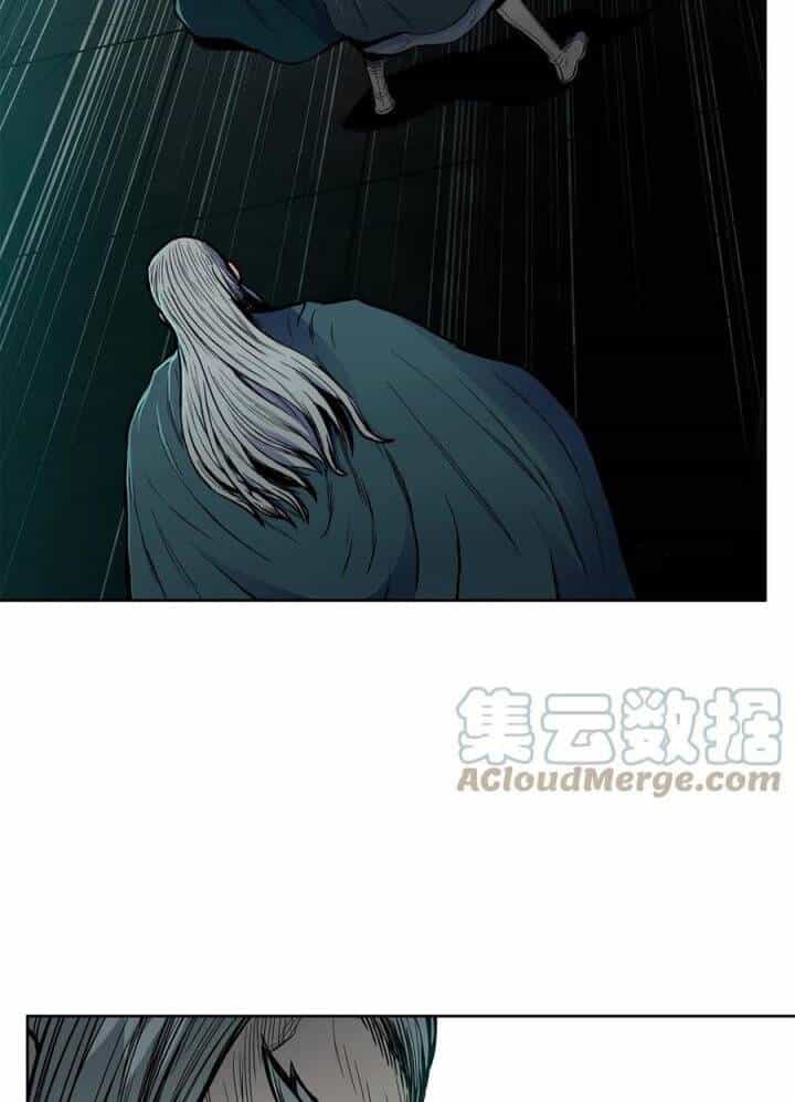Phong Vân Chiến Thần - Chương 72 - ảnh 66
