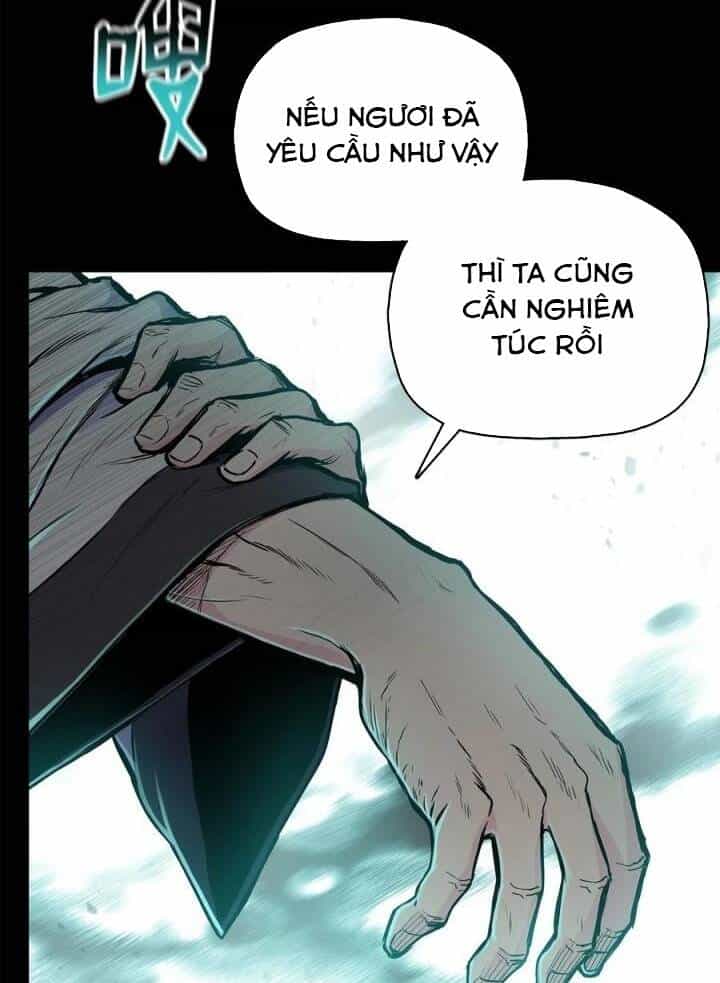 Phong Vân Chiến Thần - Chương 73 - ảnh 66