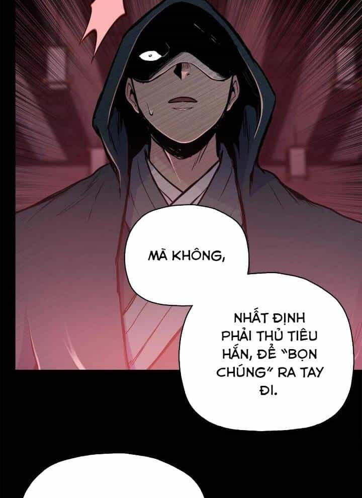 Phong Vân Chiến Thần - Chương 74 - ảnh 13