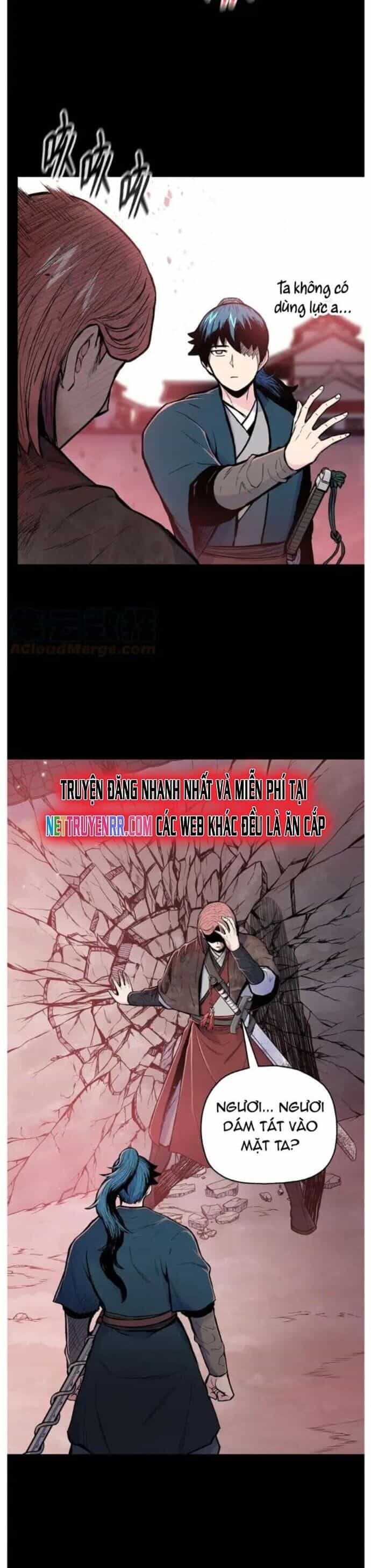 Phong Vân Chiến Thần - Chương 77 - ảnh 17