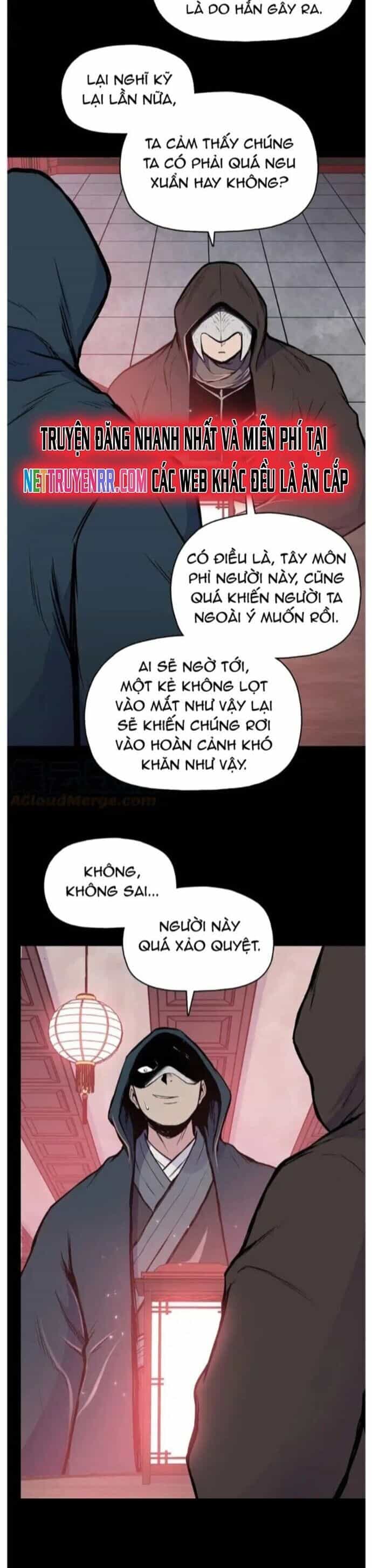 Phong Vân Chiến Thần - Chương 85 - ảnh 17