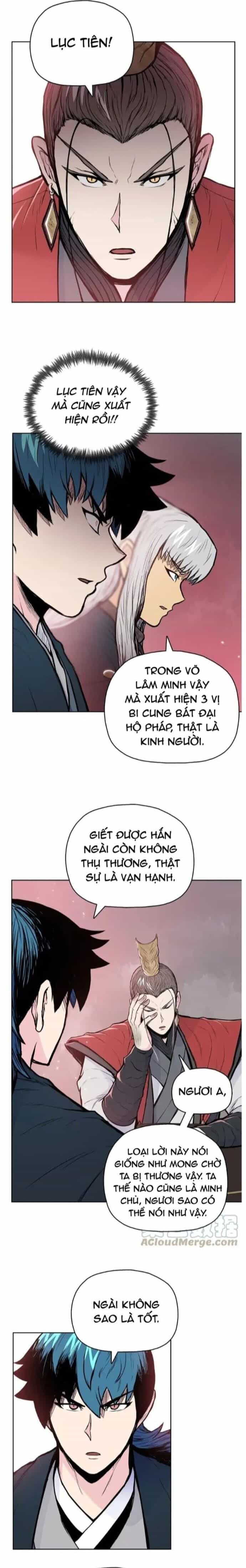 Phong Vân Chiến Thần - Chương 92 - ảnh 4
