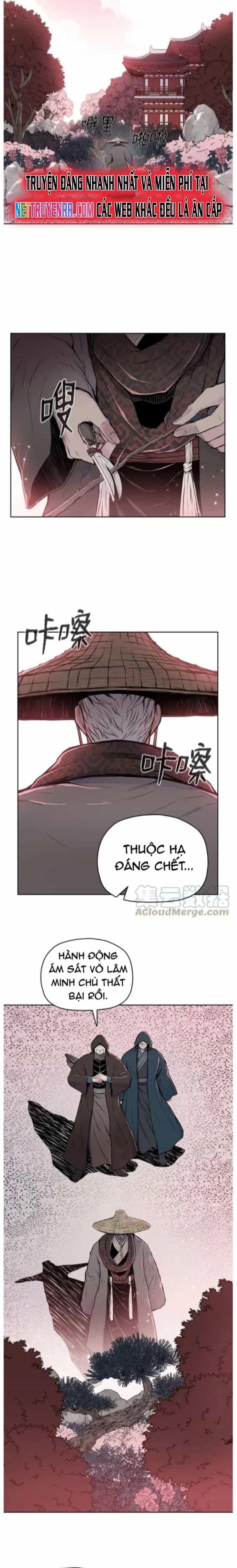 Phong Vân Chiến Thần - Chương 92 - ảnh 9