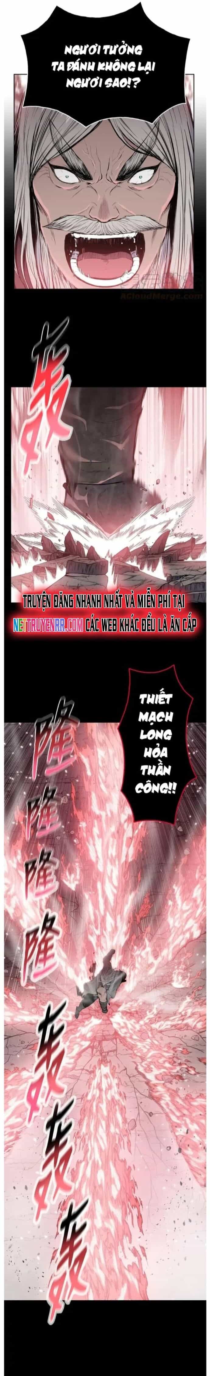 Phong Vân Chiến Thần - Chương 96 - ảnh 16