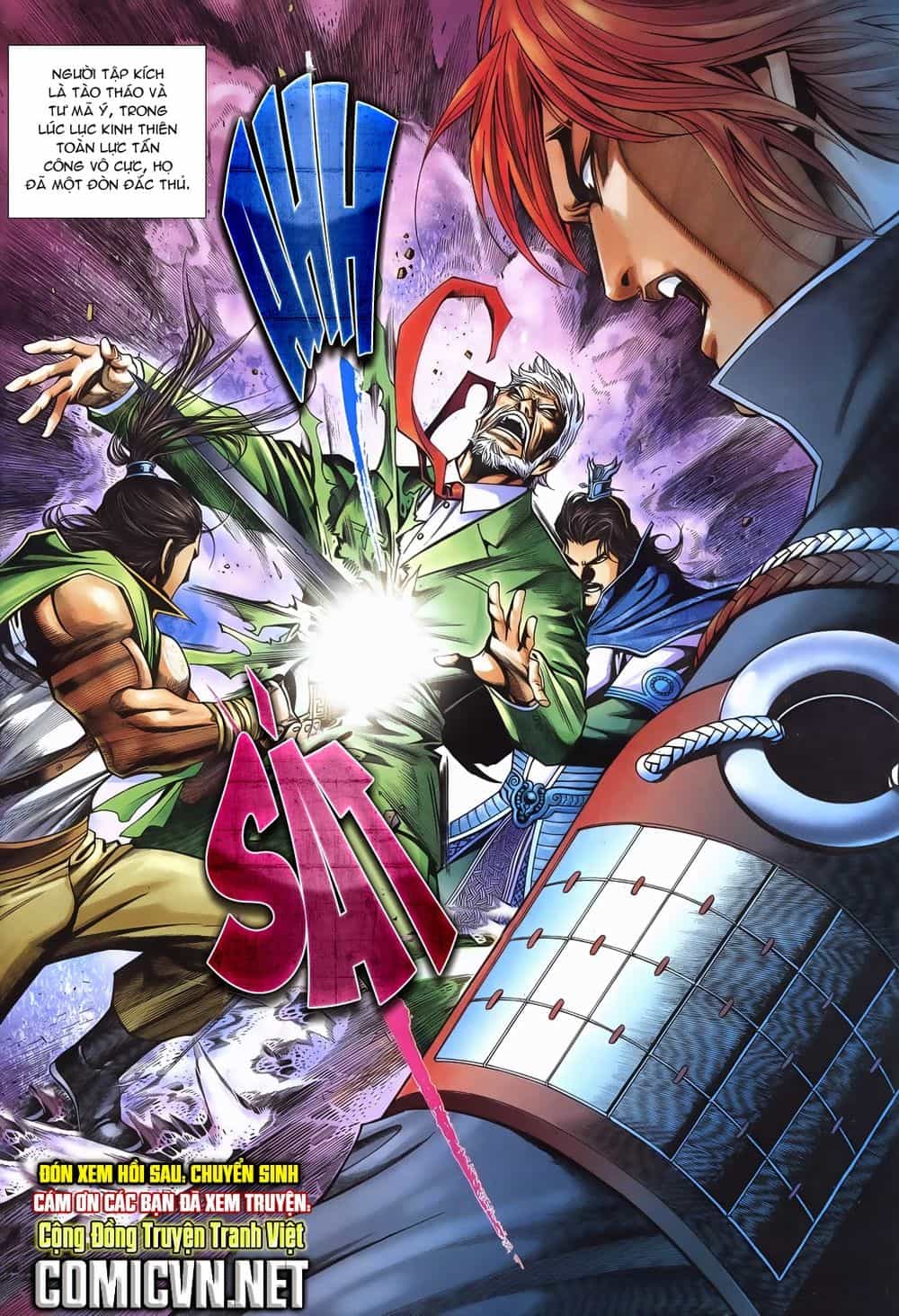 Phong Vân Thần Võ Ký - Chương 18 - ảnh 32