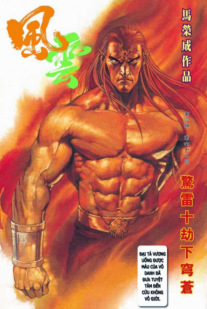 Phong Vân - Chương 328 - ảnh 2