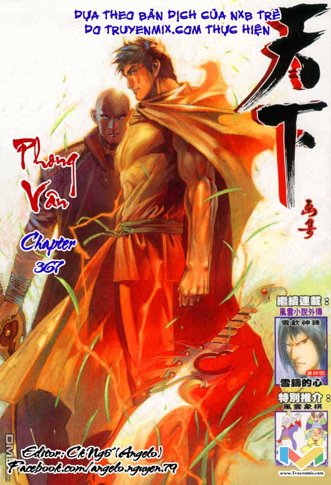 Phong Vân - Chương 367 - ảnh 2