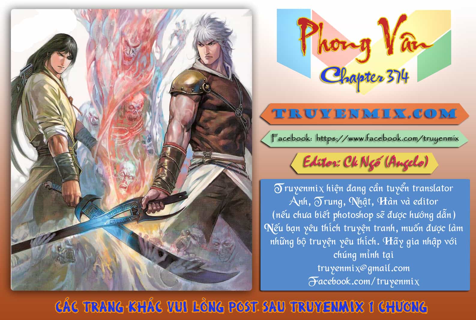 Phong Vân - Chương 374 - ảnh 1