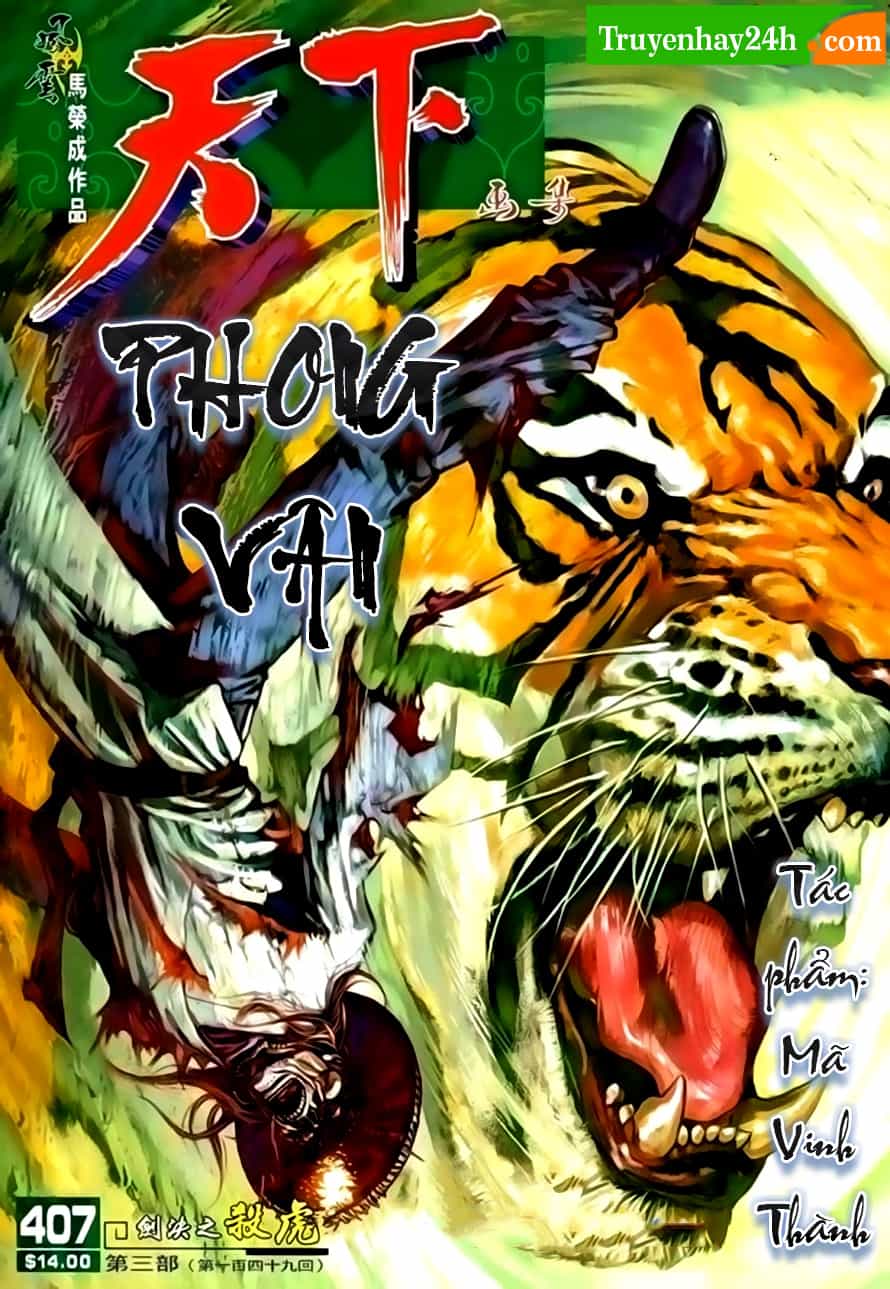 Phong Vân - Chương 407 - ảnh 1