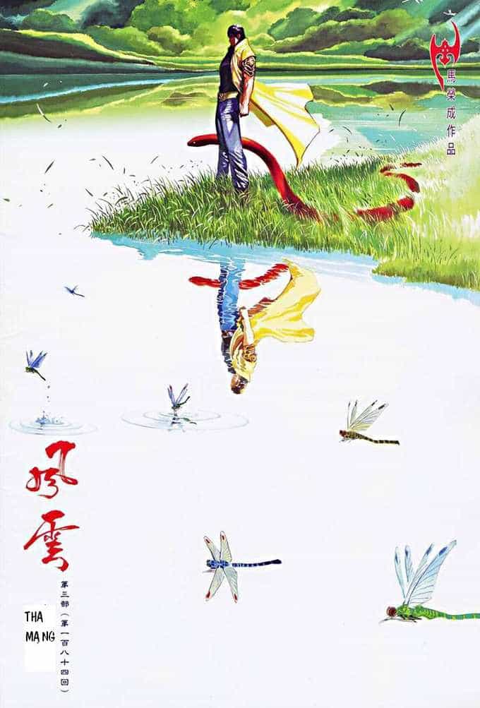 Phong Vân - Chương 442 - ảnh 2