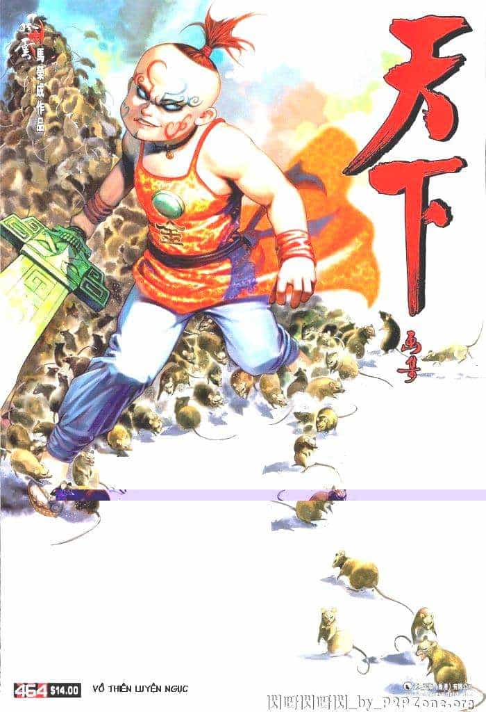 Phong Vân - Chương 464 - ảnh 1