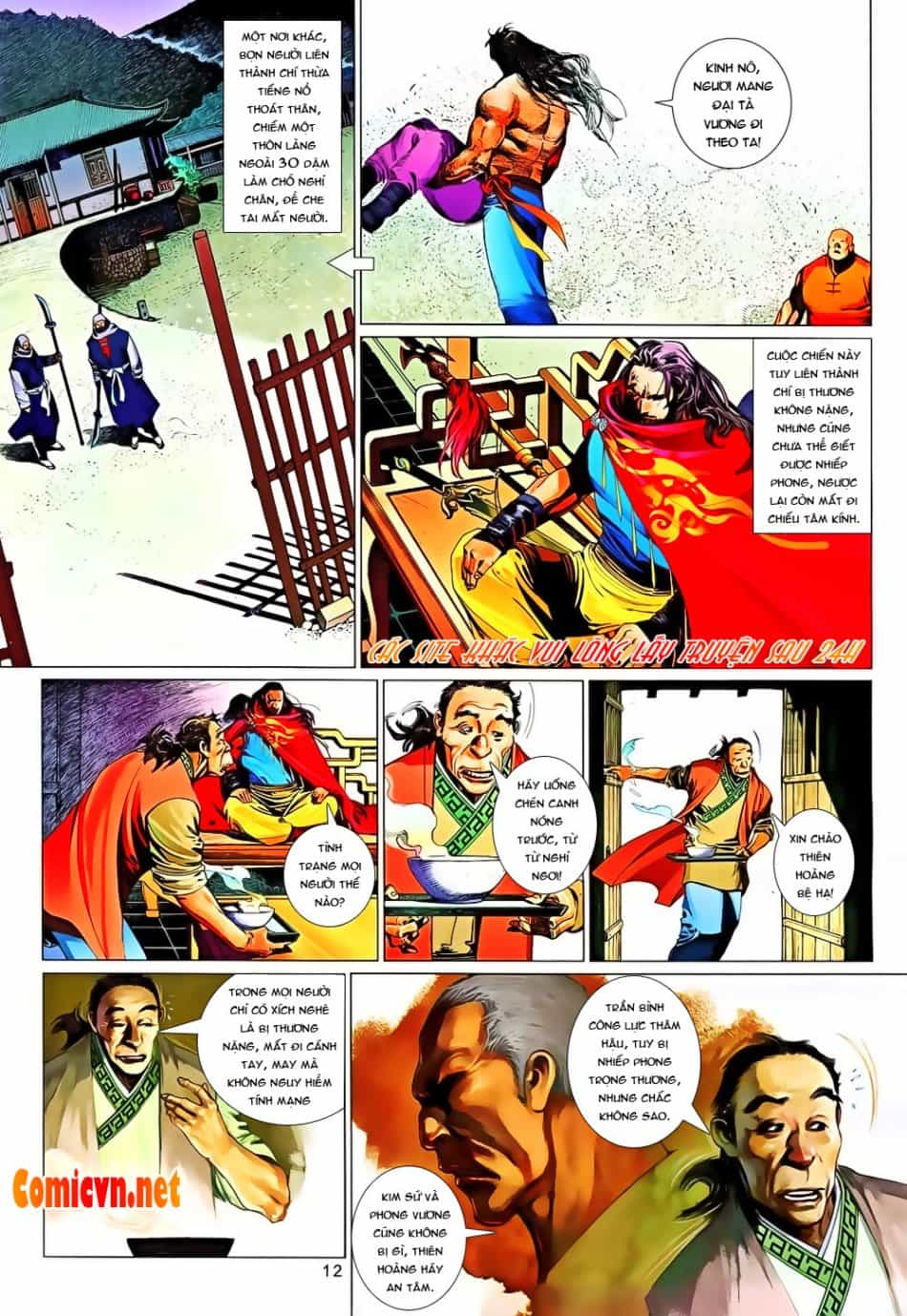 Phong Vân - Chương 650 - ảnh 12