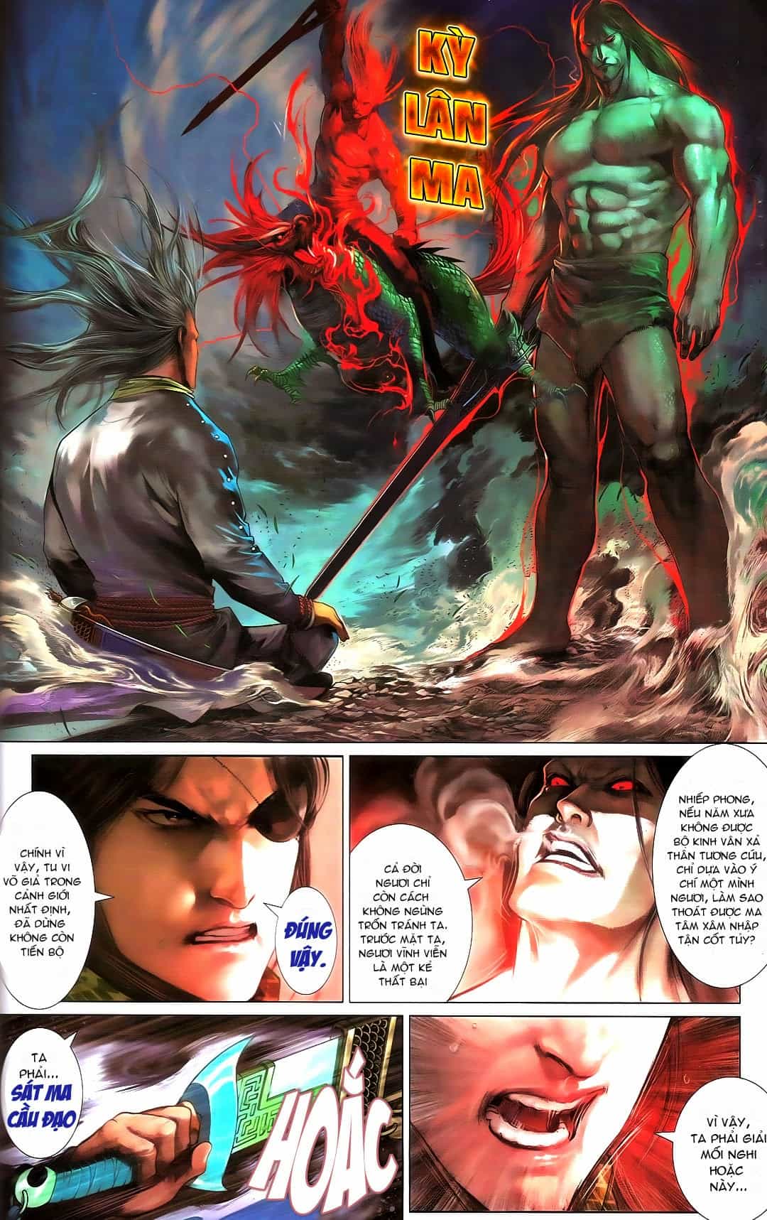 Phong Vân - Chương 666 - ảnh 20