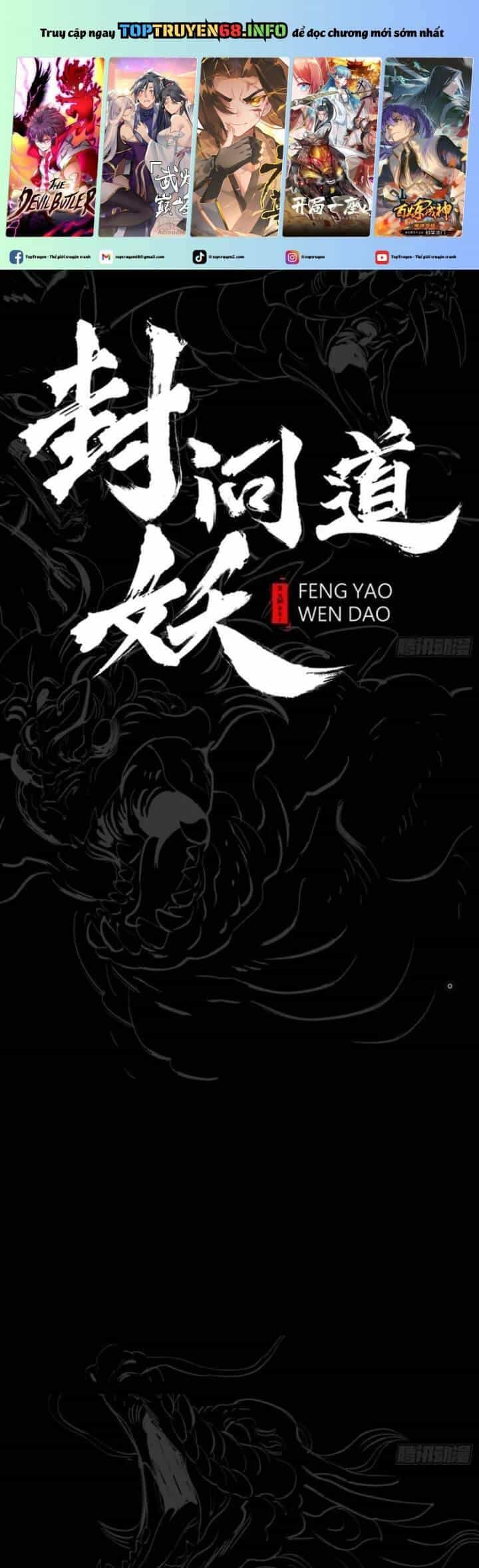 Phong Yêu Vấn Đạo - Chương 99 - ảnh 2