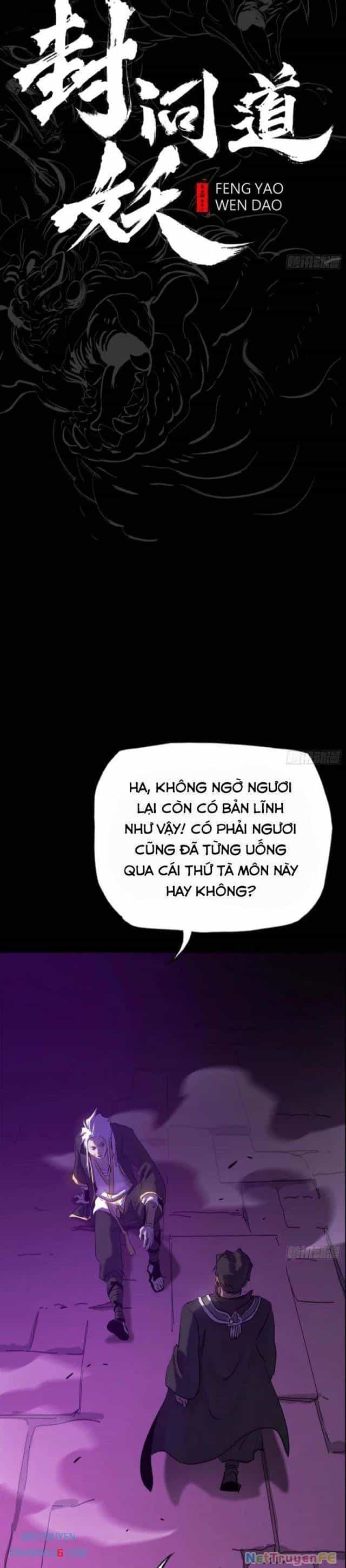 Phong Yêu Vấn Đạo - Chương 102 - ảnh 6
