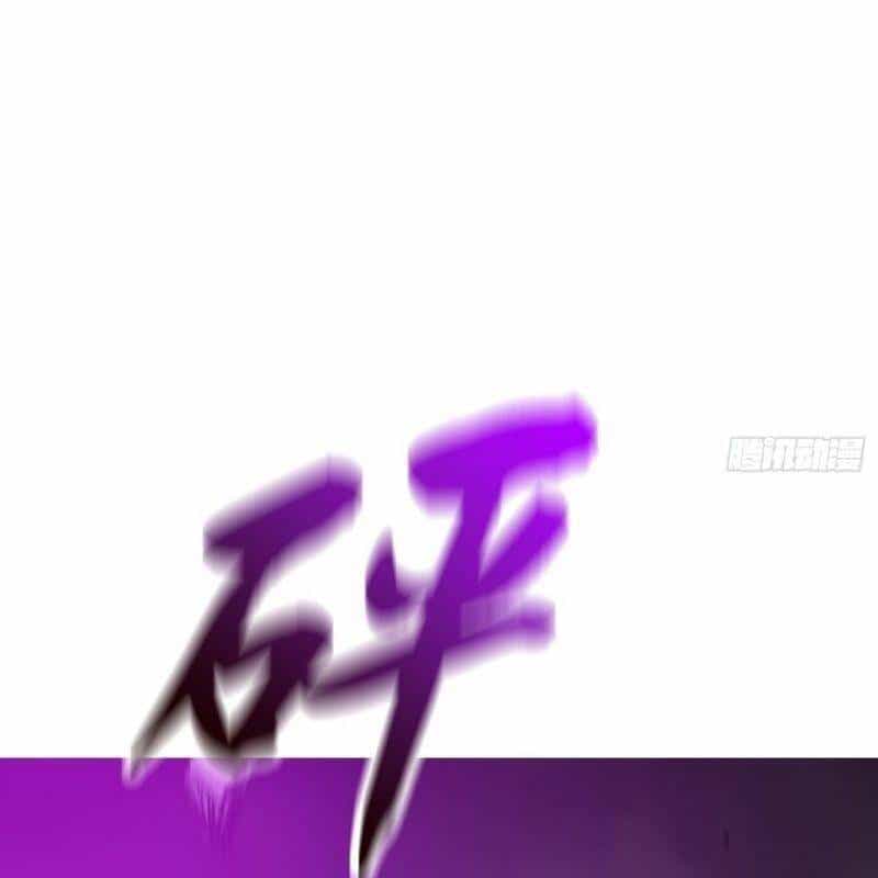Phong Yêu Vấn Đạo - Chương 108 - ảnh 4