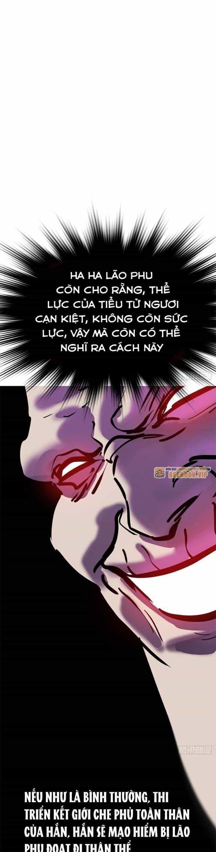 Phong Yêu Vấn Đạo - Chương 109 - ảnh 21