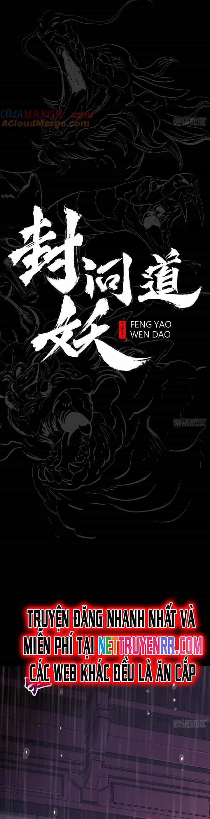 Phong Yêu Vấn Đạo - Chương 126 - ảnh 12