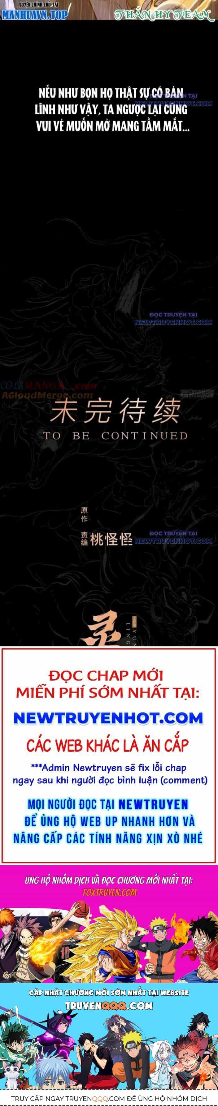 Phong Yêu Vấn Đạo - Chương 133 - ảnh 41