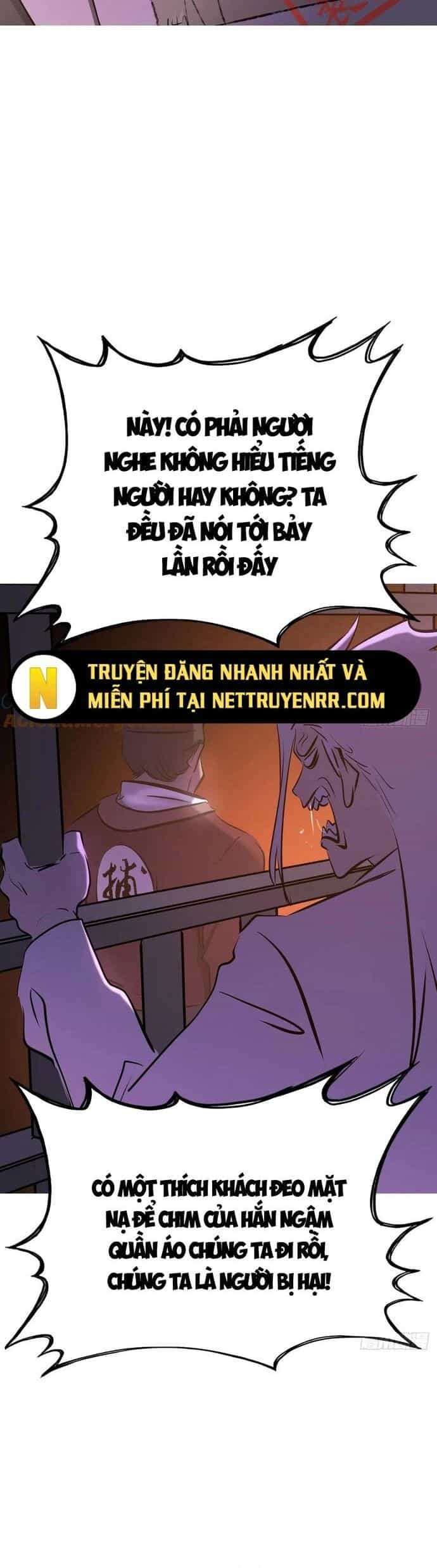 Phong Yêu Vấn Đạo - Chương 142 - ảnh 24