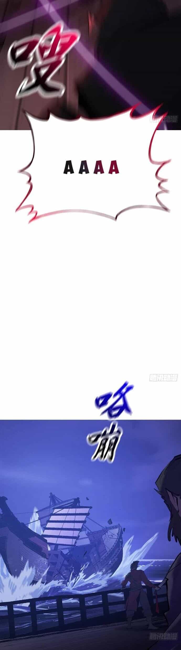 Phong Yêu Vấn Đạo - Chương 160 - ảnh 34