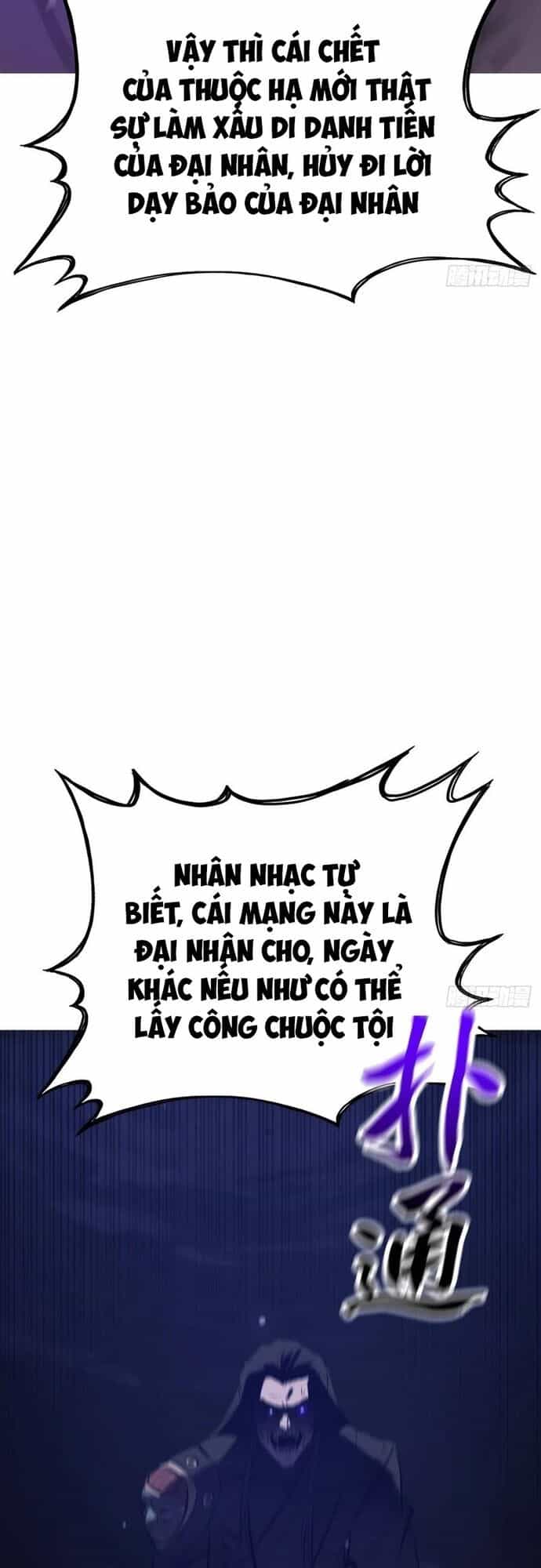 Phong Yêu Vấn Đạo - Chương 161 - ảnh 48