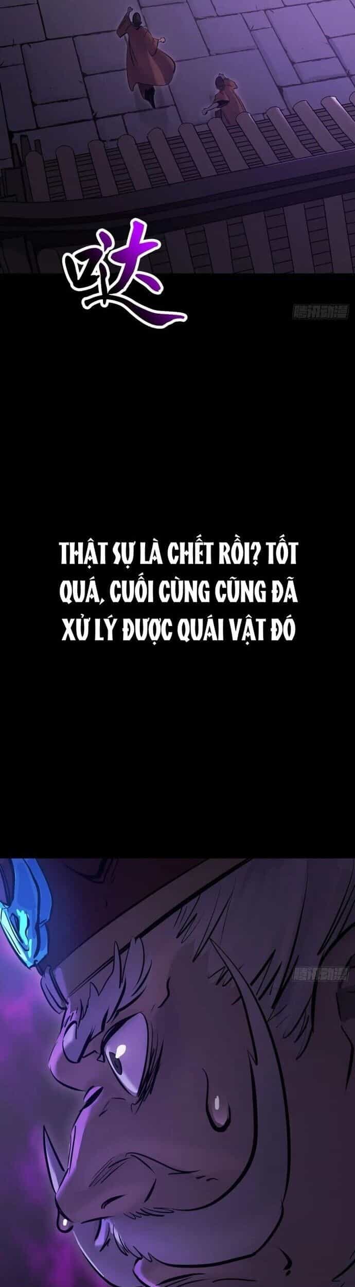 Phong Yêu Vấn Đạo - Chương 165 - ảnh 6