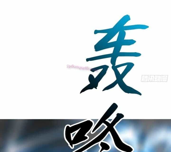Phong Yêu Vấn Đạo - Chương 170 - ảnh 63