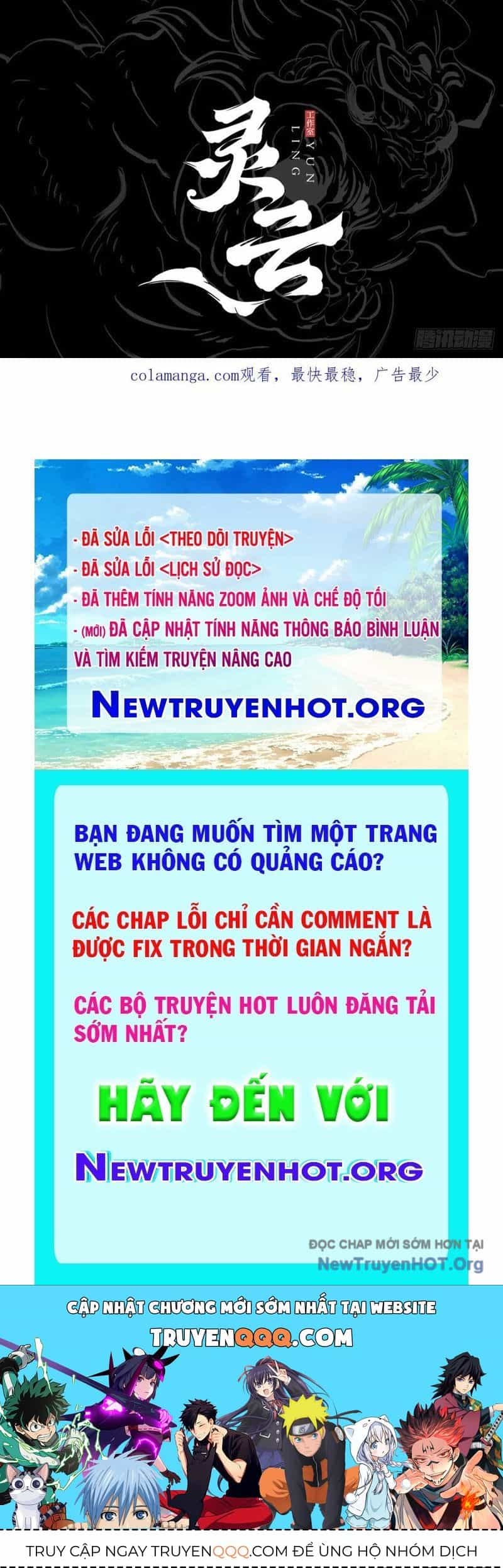 Phong Yêu Vấn Đạo - Chương 176 - ảnh 102