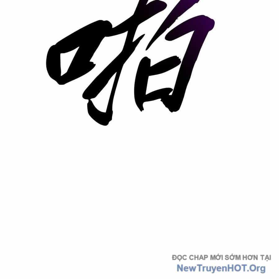 Phong Yêu Vấn Đạo - Chương 182 - ảnh 27