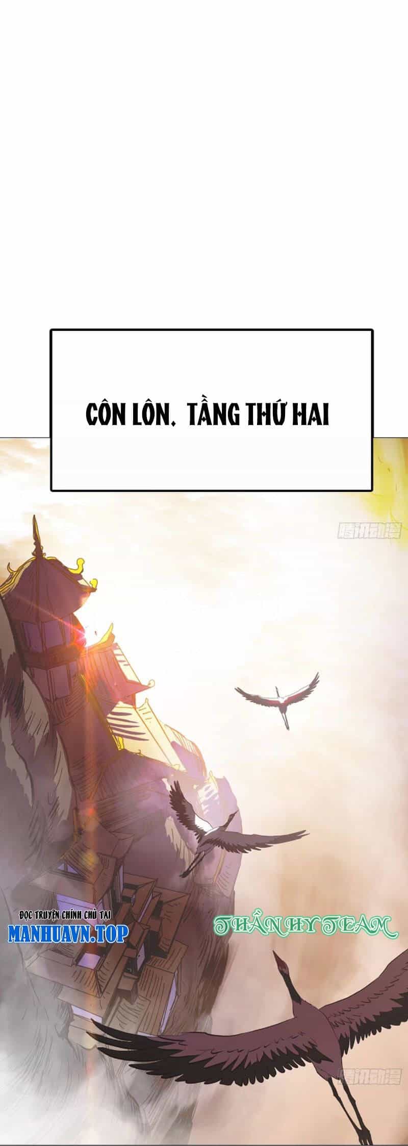 Phong Yêu Vấn Đạo - Chương 37 - ảnh 1
