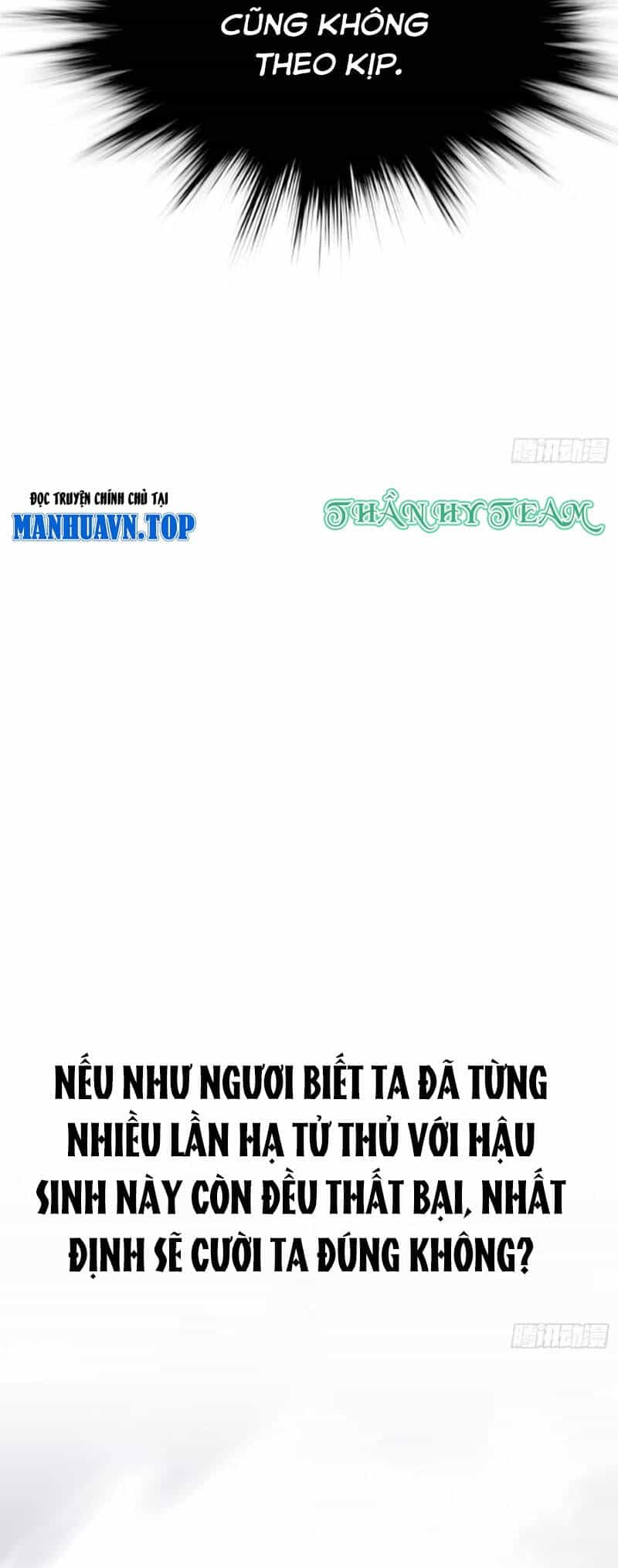 Phong Yêu Vấn Đạo - Chương 37 - ảnh 12