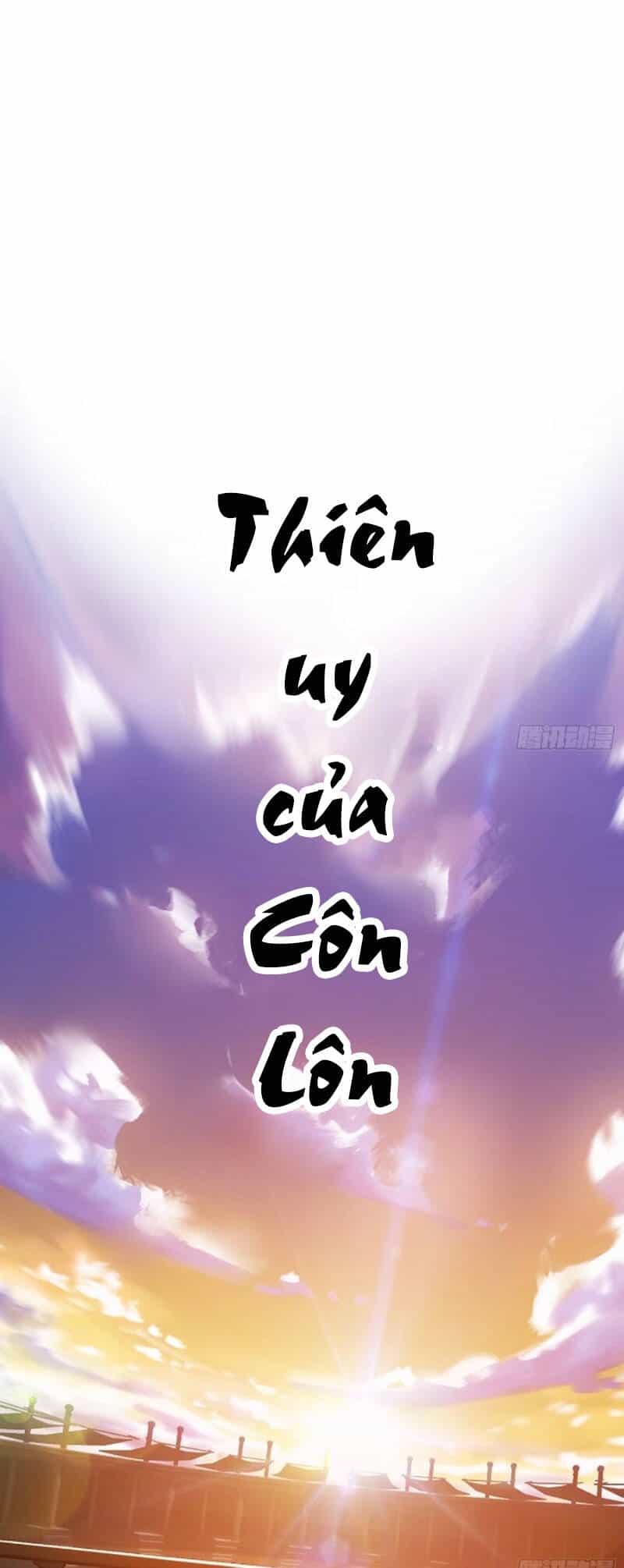 Phong Yêu Vấn Đạo - Chương 37 - ảnh 70
