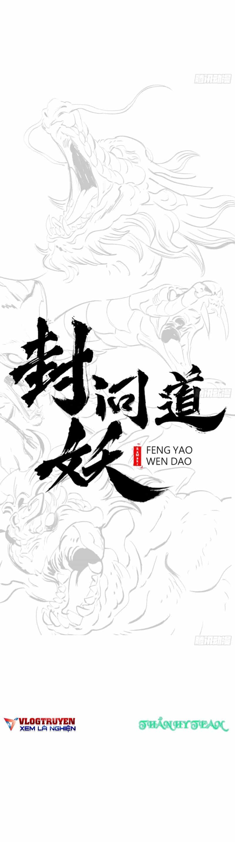 Phong Yêu Vấn Đạo - Chương 39 - ảnh 6
