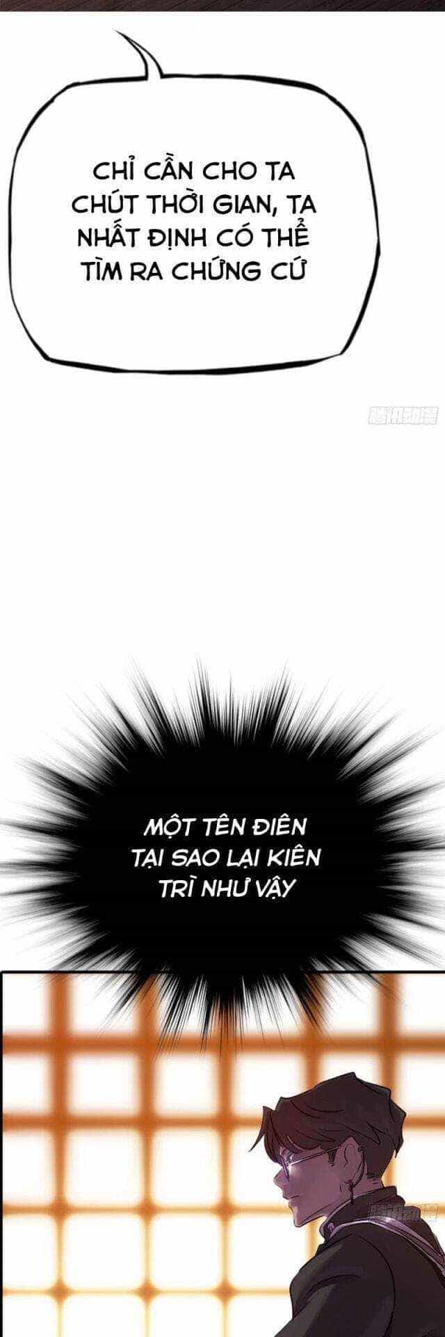 Phong Yêu Vấn Đạo - Chương 58 - ảnh 12