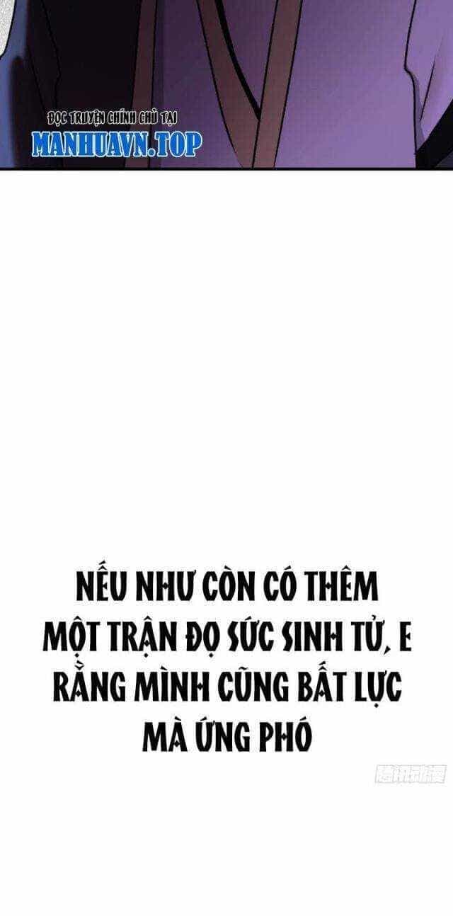 Phong Yêu Vấn Đạo - Chương 61 - ảnh 33